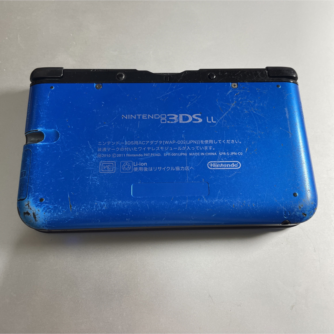 3DS