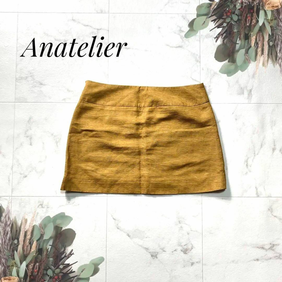 anatelier(アナトリエ)のアナトリエ【Anatelier】ミニスカート　Mサイズ　シルク、リネン混 レディースのスカート(ミニスカート)の商品写真