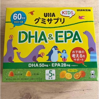 UHA味覚糖 グミサプリ KIDS. DHA＆EPA 300粒 (60日分)(その他)