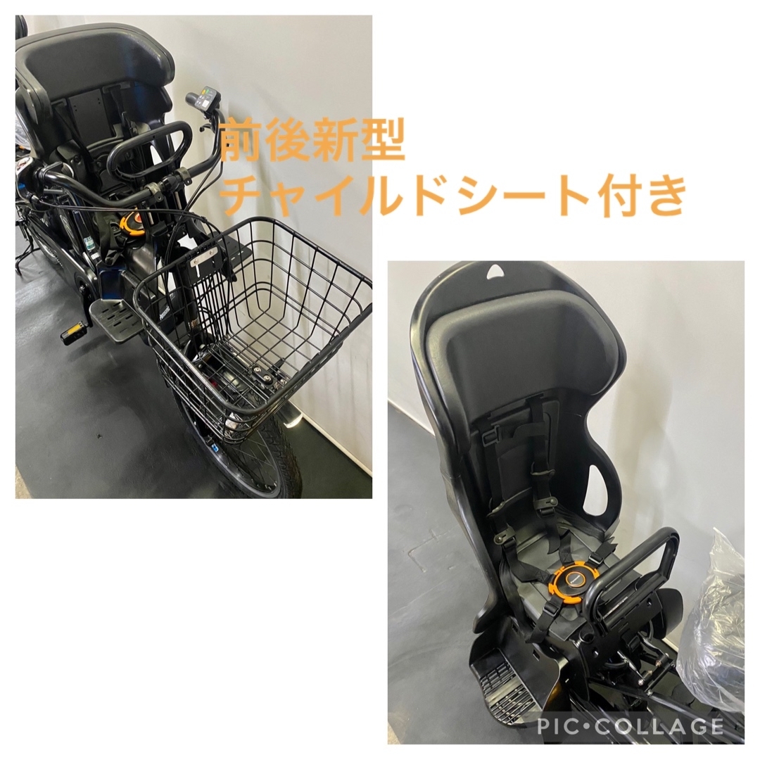 電動自転車 パナソニック ギュットアニーズ 20インチ 8.9ah パワフル