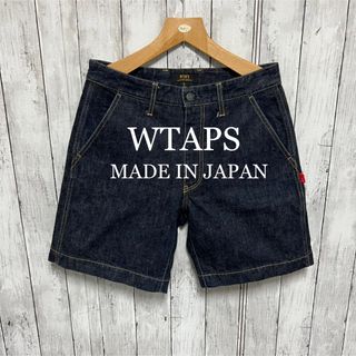 ダブルタップス(W)taps)の超美品！WTAPS デニムショートパンツ！日本製！ネイバーフッド (ショートパンツ)