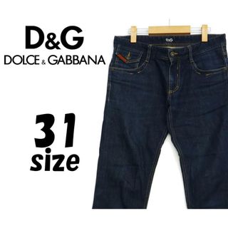 ドルチェアンドガッバーナ(DOLCE&GABBANA)のドルチェ＆ガッバーナ　ジーンズ　31インチ　F00125(デニム/ジーンズ)