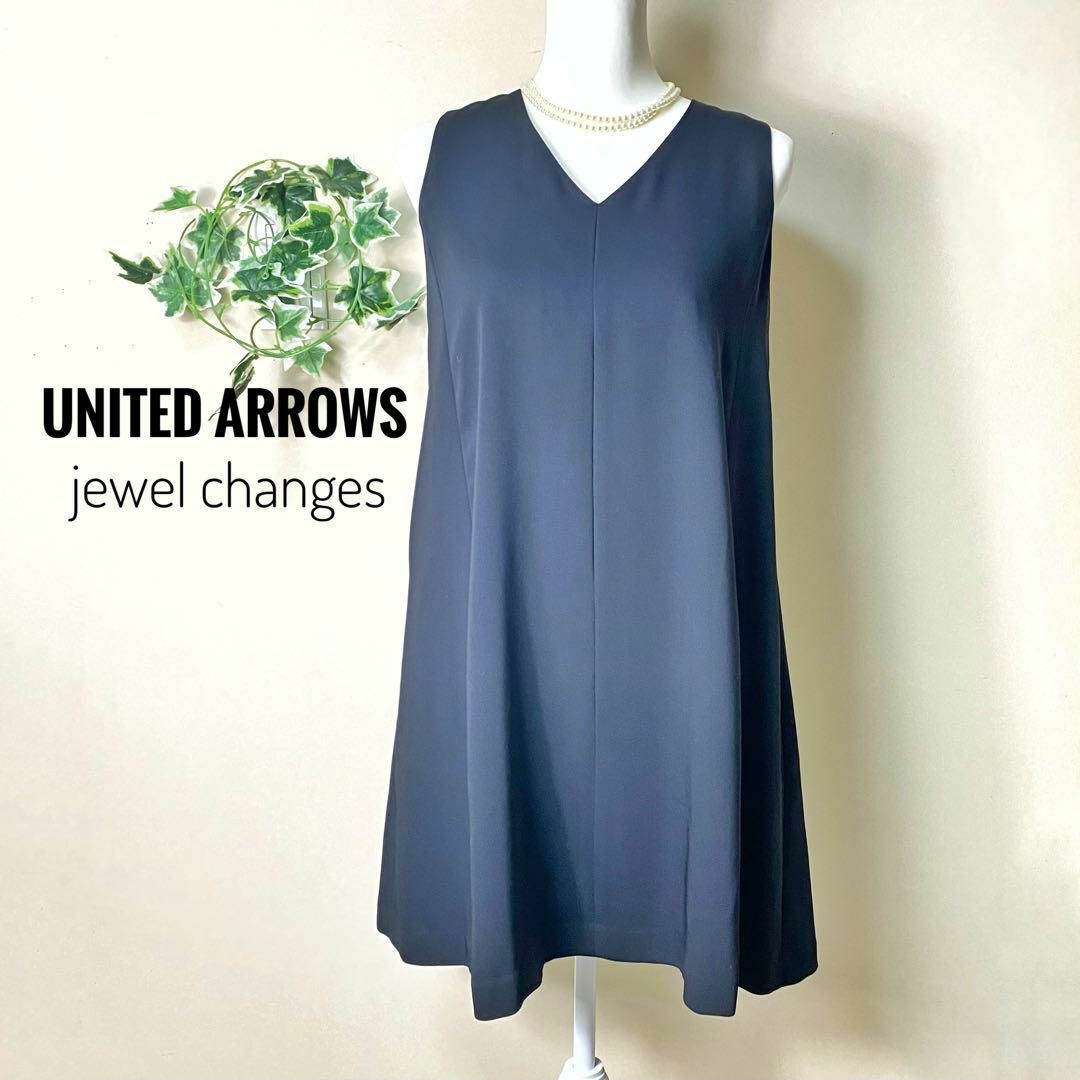 ユナイテッドアローズ【UNITED ARROWS】フォーマル　ワンピース