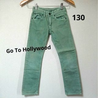 ゴートゥーハリウッド(GO TO HOLLYWOOD)の《Go To Hollywood》カラーデニムパンツ(パンツ/スパッツ)