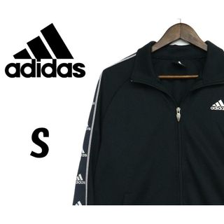 アディダス(adidas)のアディダス　ジャージジャケット　黒　S　F00120(ジャージ)