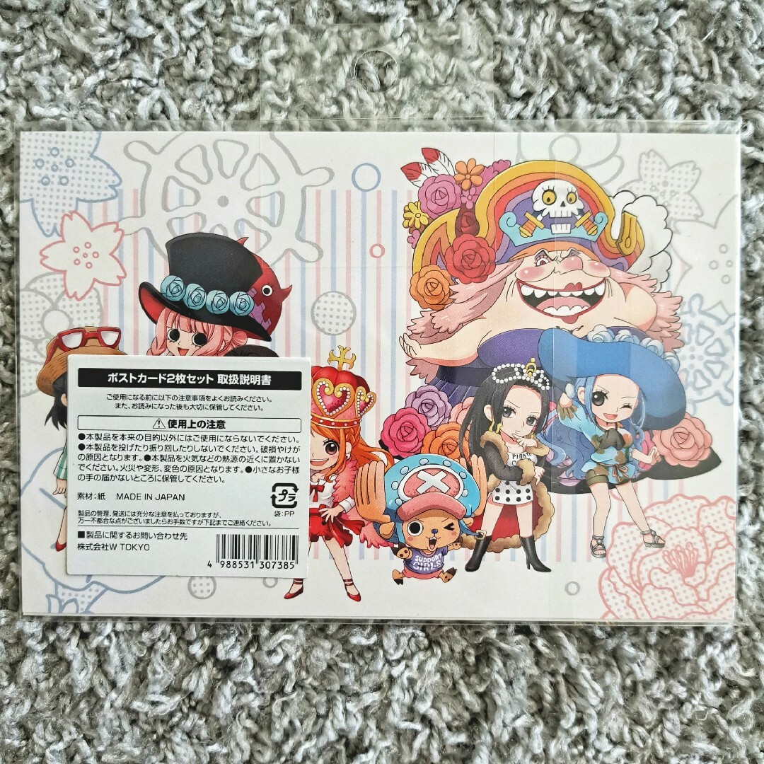 ONE PIECE(ワンピース)のワンピース ‪✕‬ 東京ガールズコレクション／ポストカード エンタメ/ホビーのアニメグッズ(その他)の商品写真