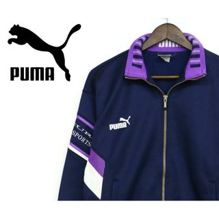 プーマ(PUMA)のプーマ　PUMA　ヒットユニオン　トラックジャケット　紺　F00118(ジャージ)