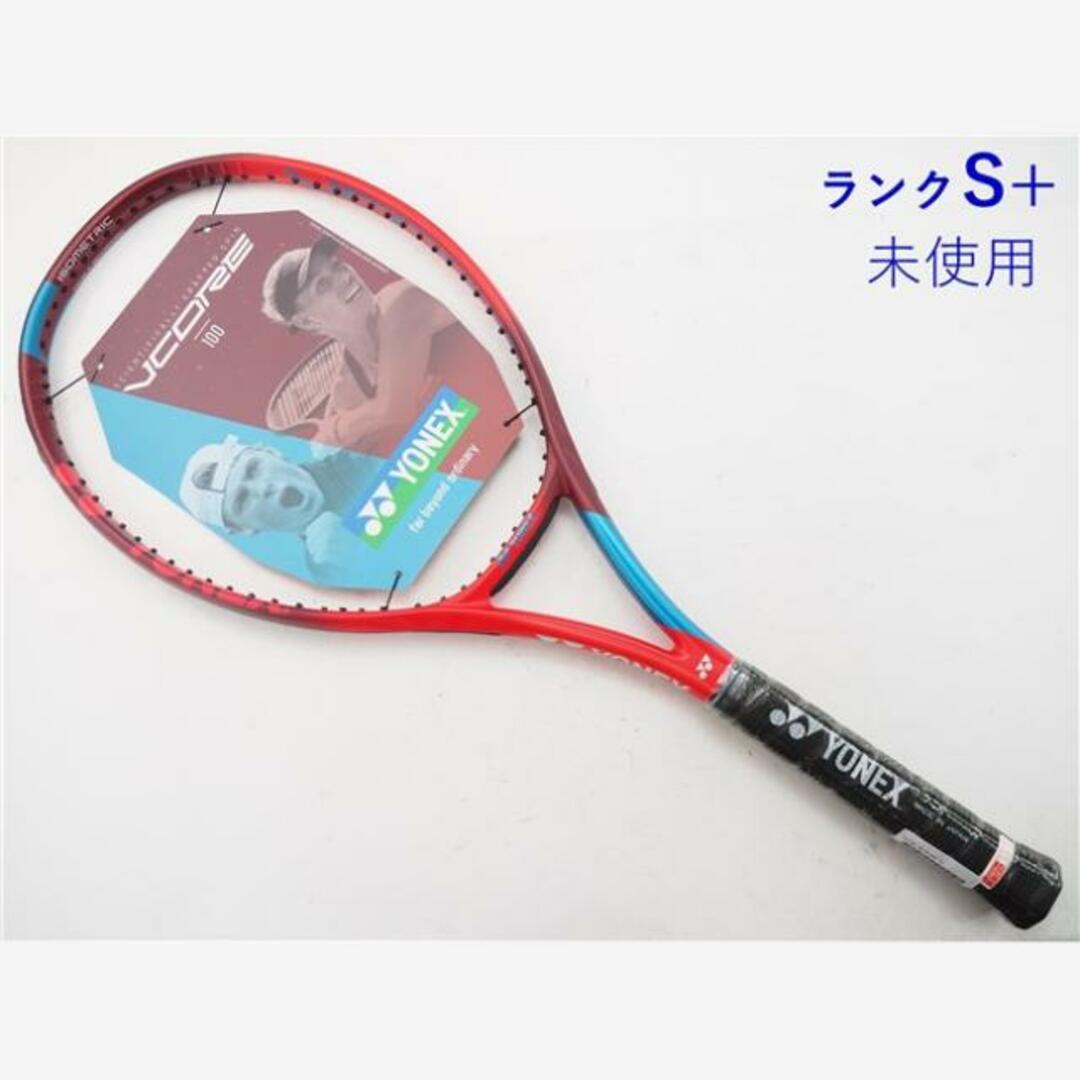 テニスラケット ヨネックス ブイコア 100 FR 2021年モデル【インポート】 (G2)YONEX VCORE 100 FR 2021