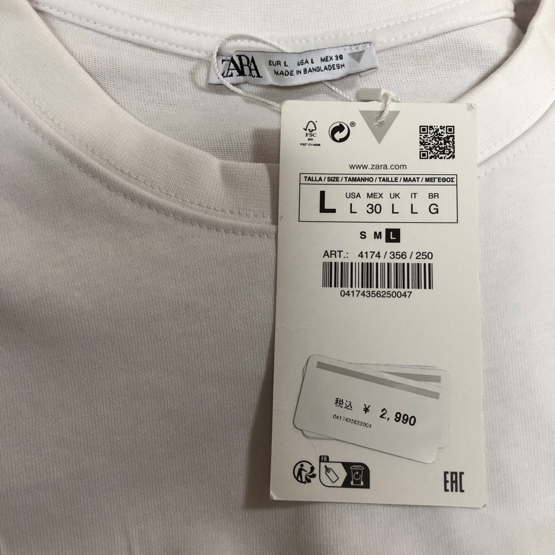 ZARA(ザラ)の新品♡ZARA 大人気　店舗オンライン完売！ストレッチヘムTシャツ　バルーンT レディースのトップス(Tシャツ(半袖/袖なし))の商品写真