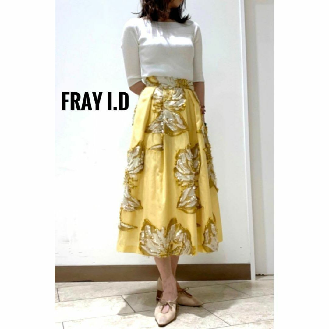 フレイアイディー【FRAY I.D】刺繍　フラワージャガードスカート