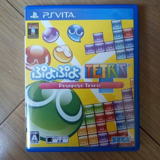 ぷよぷよテトリス（スペシャルプライス） Vita(携帯用ゲームソフト)