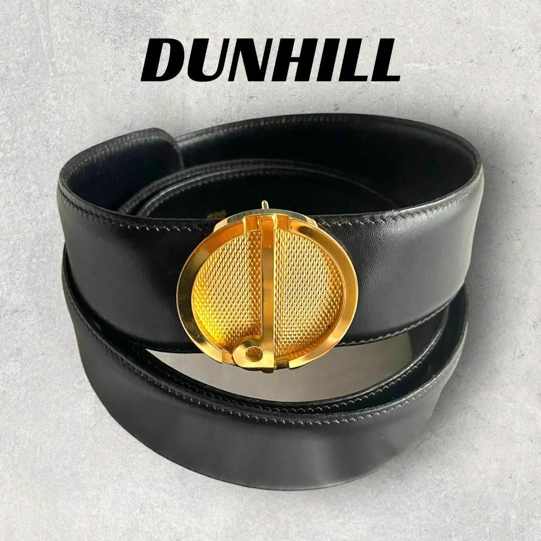 DUNHILL ダンヒル ベルト dバックル メンズ 美品