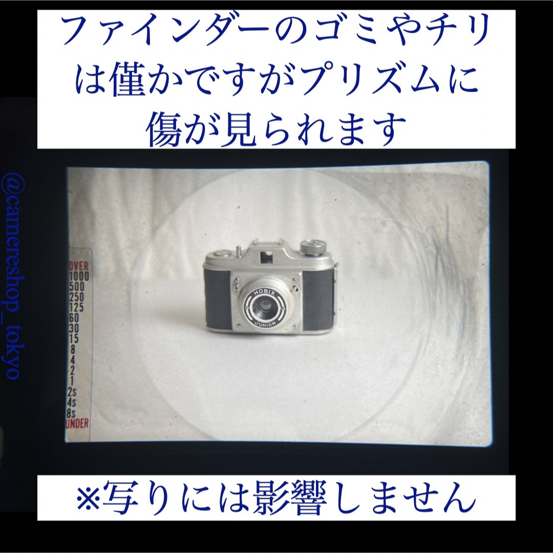 PENTAX(ペンタックス)の【夏休みセール】PENTAX ME レンズセット(フィルム・電池付き) スマホ/家電/カメラのカメラ(フィルムカメラ)の商品写真