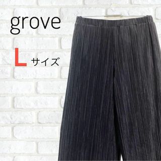 グローブ(grove)のグローブ【grove】プリーツワイドパンツ　Lサイズ(その他)