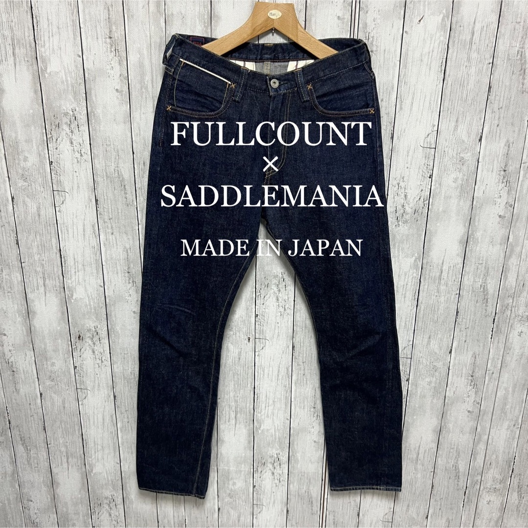 FULLCOUNT(フルカウント)の美品！FULLCOUNT× SADDLEMANIAセルビッチデニム！日本製！ メンズのパンツ(デニム/ジーンズ)の商品写真