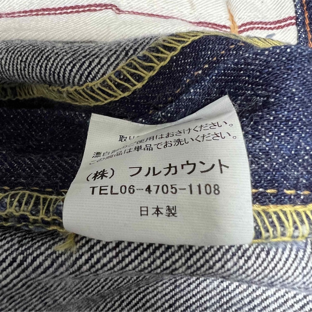 美品!FULLCOUNT× SADDLEMANIAセルビッチデニム!日本製!