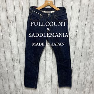 フルカウント(FULLCOUNT)の美品！FULLCOUNT× SADDLEMANIAセルビッチデニム！日本製！(デニム/ジーンズ)