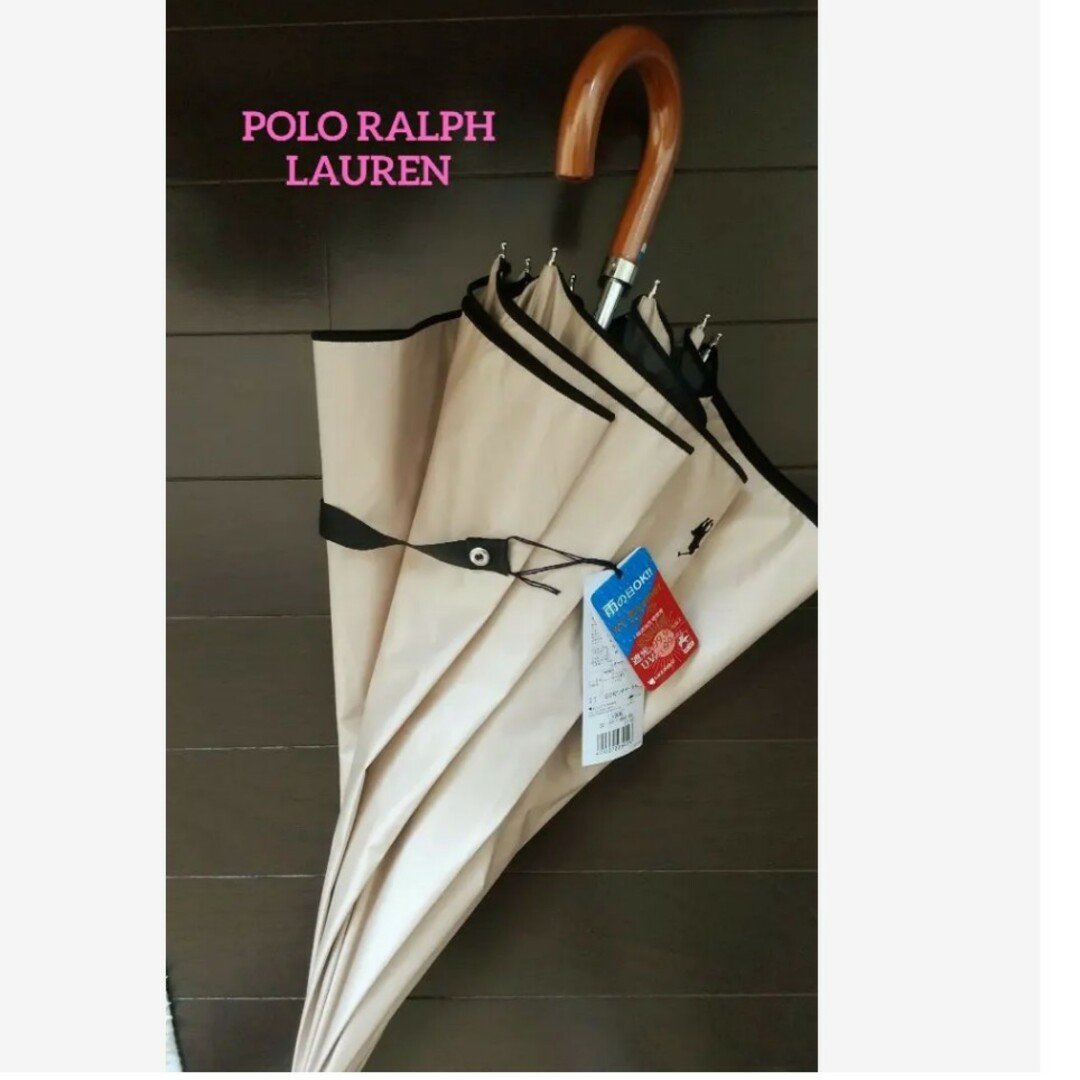 パラソル POLO RALPH LAUREN - 新品♡ポロラルフローレン 晴雨兼用日傘