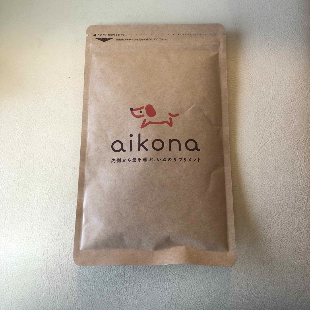 aikona　あいこな　犬用　サプリメント