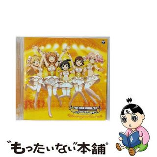 【中古】 THE　IDOLM＠STER　CINDERELLA　MASTER　Passion　jewelries！　001/ＣＤ/COCX-38252(ゲーム音楽)