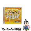 【中古】 THE　IDOLM＠STER　CINDERELLA　MASTER　Pa