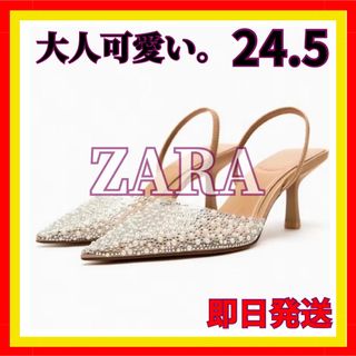 ザラ(ZARA)のZARA ザラ 39 フェイクパール ハイヒールスリングバックシューズ パンプス(ミュール)