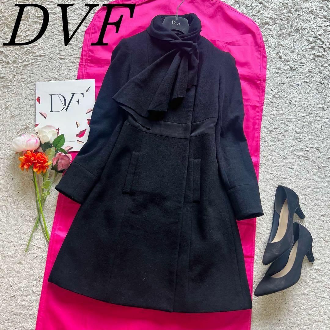 良品】DIANEvonFURSTENBERG フリルコート ブラック 0 S | www