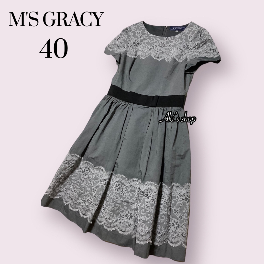 M,s  GRACY エムズグレイシー40  M〜Lサイズ ベルベット生地　半袖
