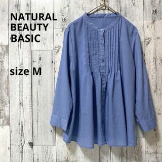 ナチュラルビューティーベーシック(NATURAL BEAUTY BASIC)のナチュラルビューティーベーシック　ピンタックバンドカラー(シャツ/ブラウス(長袖/七分))