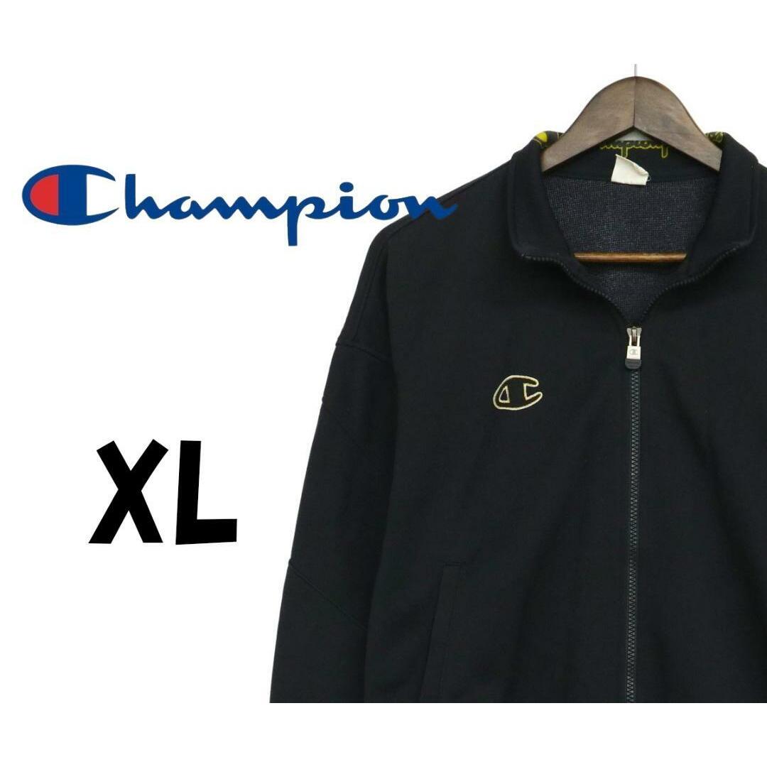 Champion(チャンピオン)のチャンピオン　トラックジャケット　黒　XL　F00115 メンズのトップス(ジャージ)の商品写真