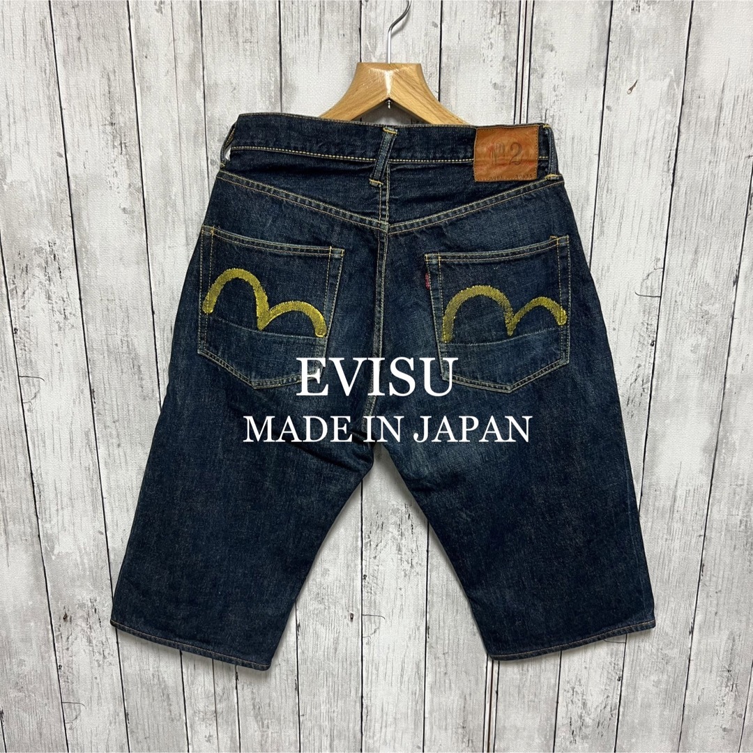 EVISU　エヴィス　ジーンズ　NO.2　セルビッチ　日本製　カモメ　サイズ30