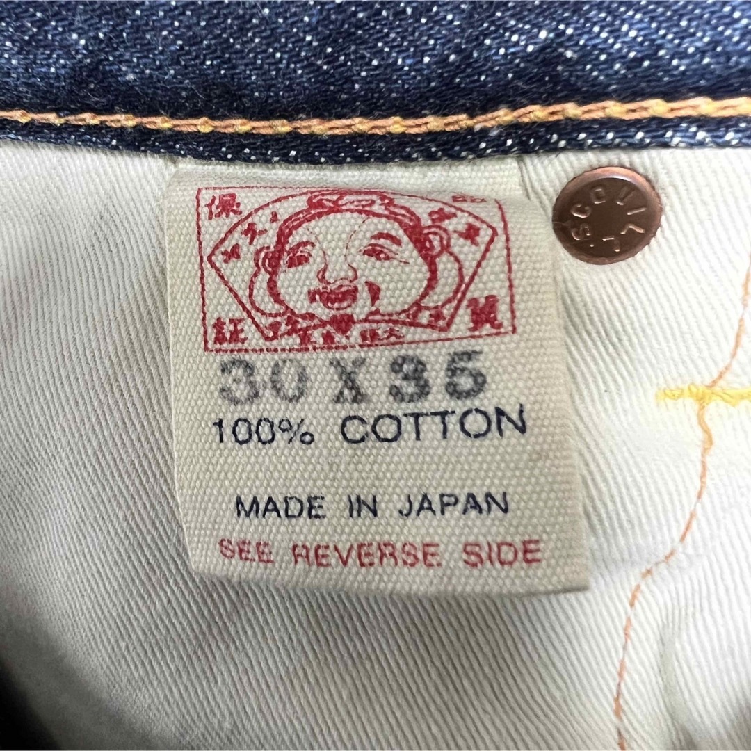 EVISU - EVISU 2001 黄色カモメセルビッチミドルデニム!日本製 EVISU - EVISU 2001 黄色カモメセルビッチミドルデニム!日本製
