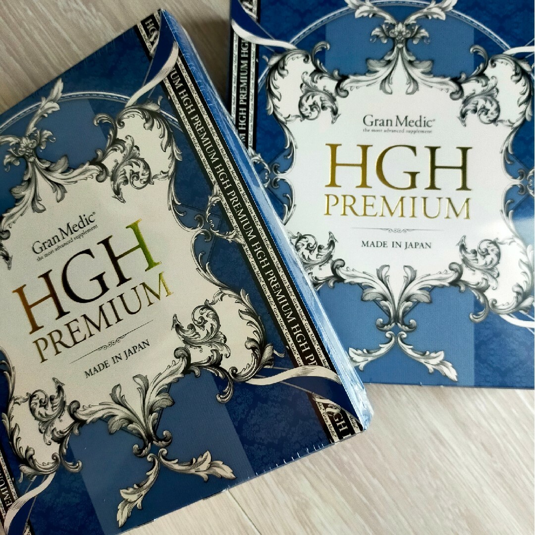 交渉可能【未開封／正規品】HGH Premium エステプロラボ2箱のサムネイル