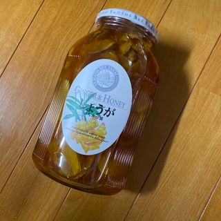 ヤマダヨウホウジョウ(山田養蜂場)の山田養蜂場　はちみつしょうが漬け　はちみつ　瓶　新品(缶詰/瓶詰)