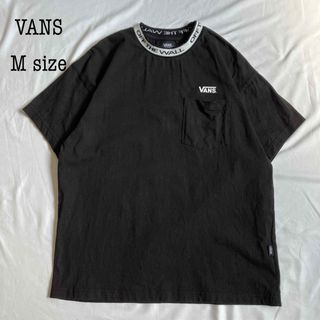 ヴァンズ(VANS)のVANS バンズ Tシャツ 半袖 ブラック M(Tシャツ/カットソー(半袖/袖なし))