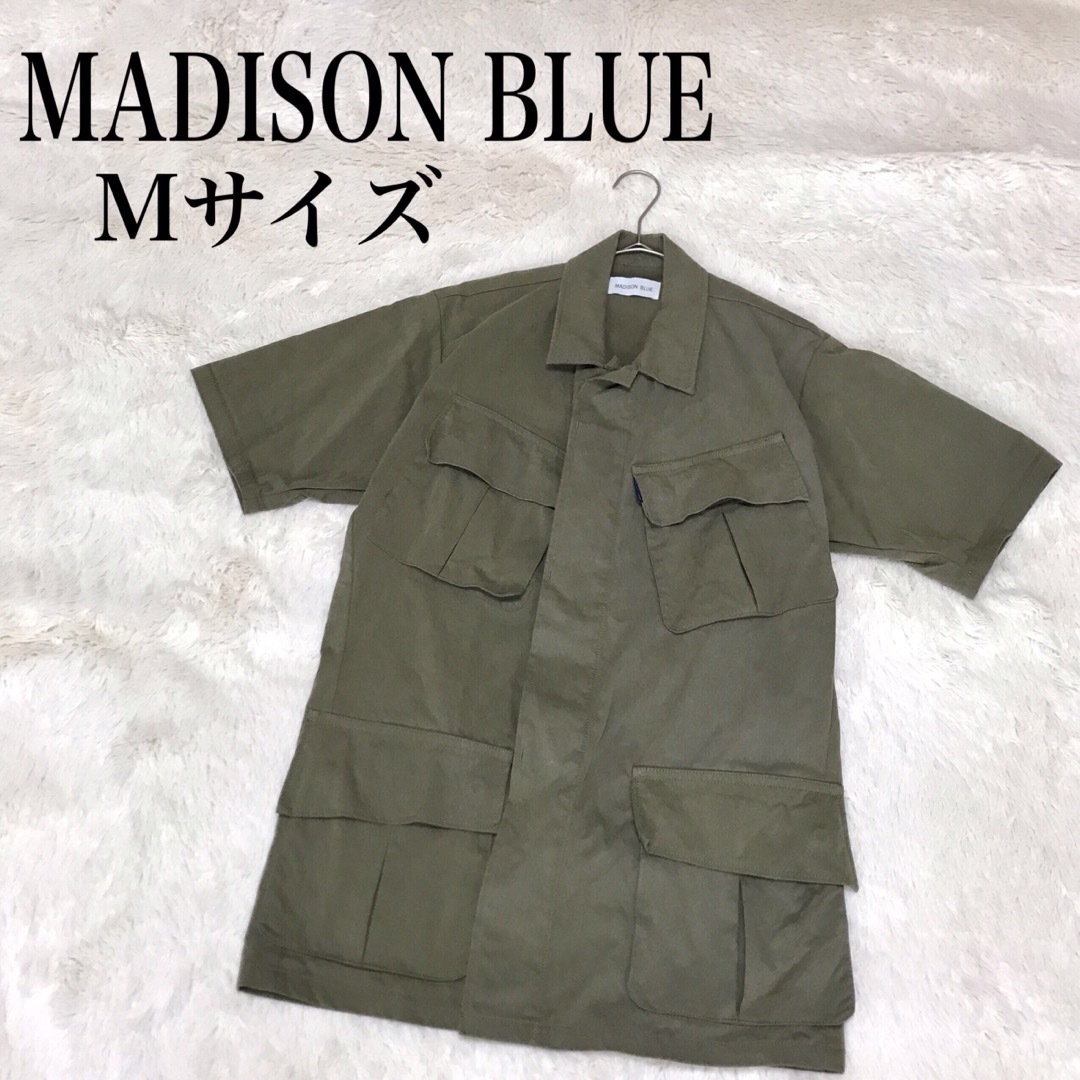 ミリタリージャケットMADISON BLUE シャツ ジャケット サファリ ミリタリー ブルゾン