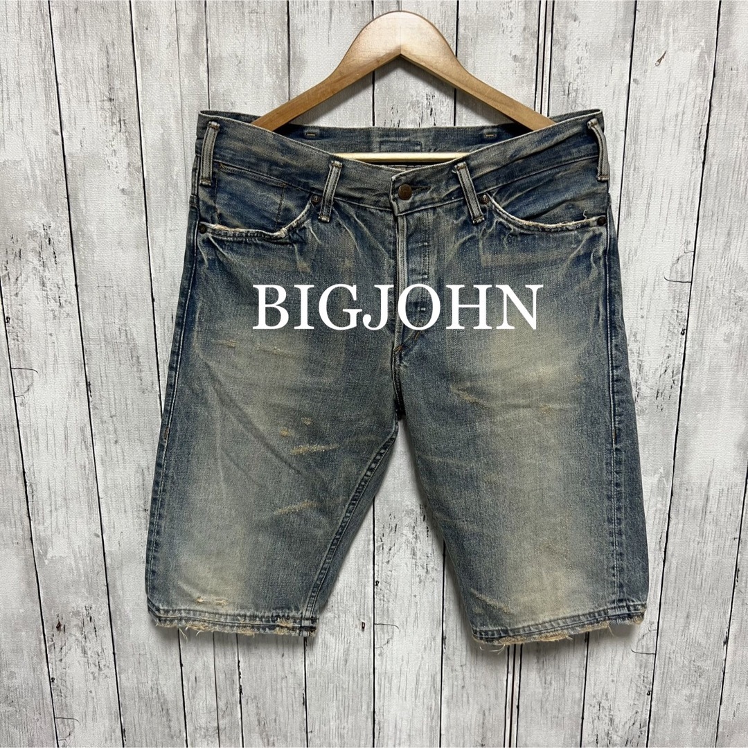 BIG JOHN パンツ