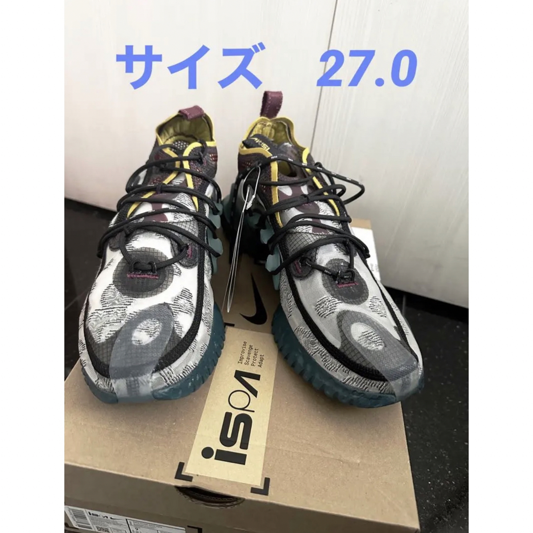 NIKE FLOW 2020 ISPA 27.0㎝(限定値下げ)