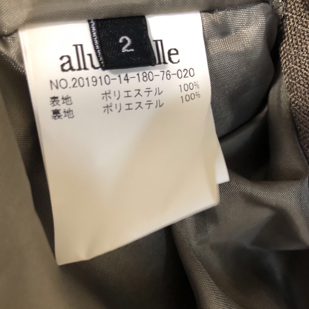 allureville(アルアバイル)のアルアバイル　ルルウィルビー  リネンオックスカシュクールマキシワンピース レディースのワンピース(ロングワンピース/マキシワンピース)の商品写真