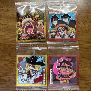 ワンピース(ONE PIECE)のワンピース  ウエハース　シール　4枚セット (キャラクターグッズ)