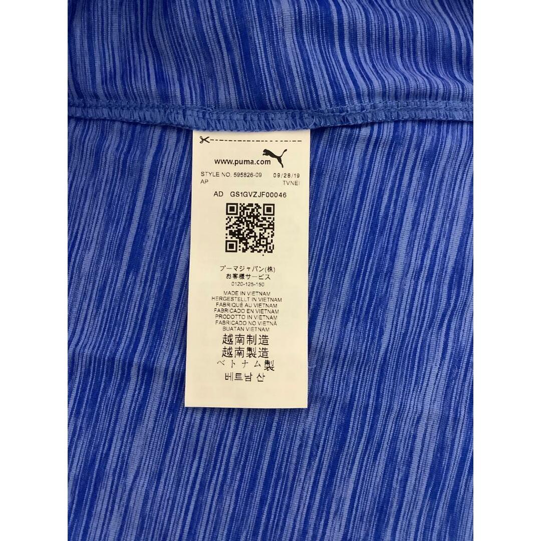 PUMA(プーマ)のプーマ　スポーツウェア　ポロシャツ　青　M　K00014 メンズのトップス(ポロシャツ)の商品写真