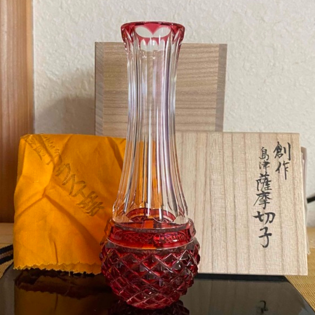 輝い 薩摩切子　鶴首花入れ　赤 花瓶