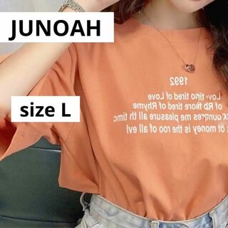 ジュノア(JUNOAH)のジュノア【JUNOAH】Tシャツ　オレンジ　韓国ファッション(Tシャツ(半袖/袖なし))