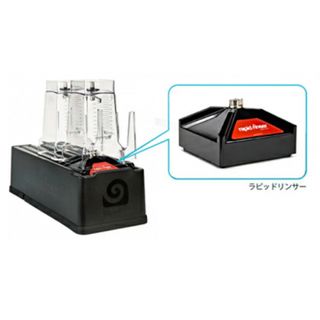 FMI ブレンテック スムージーブレンダー オプション品 ラピッド