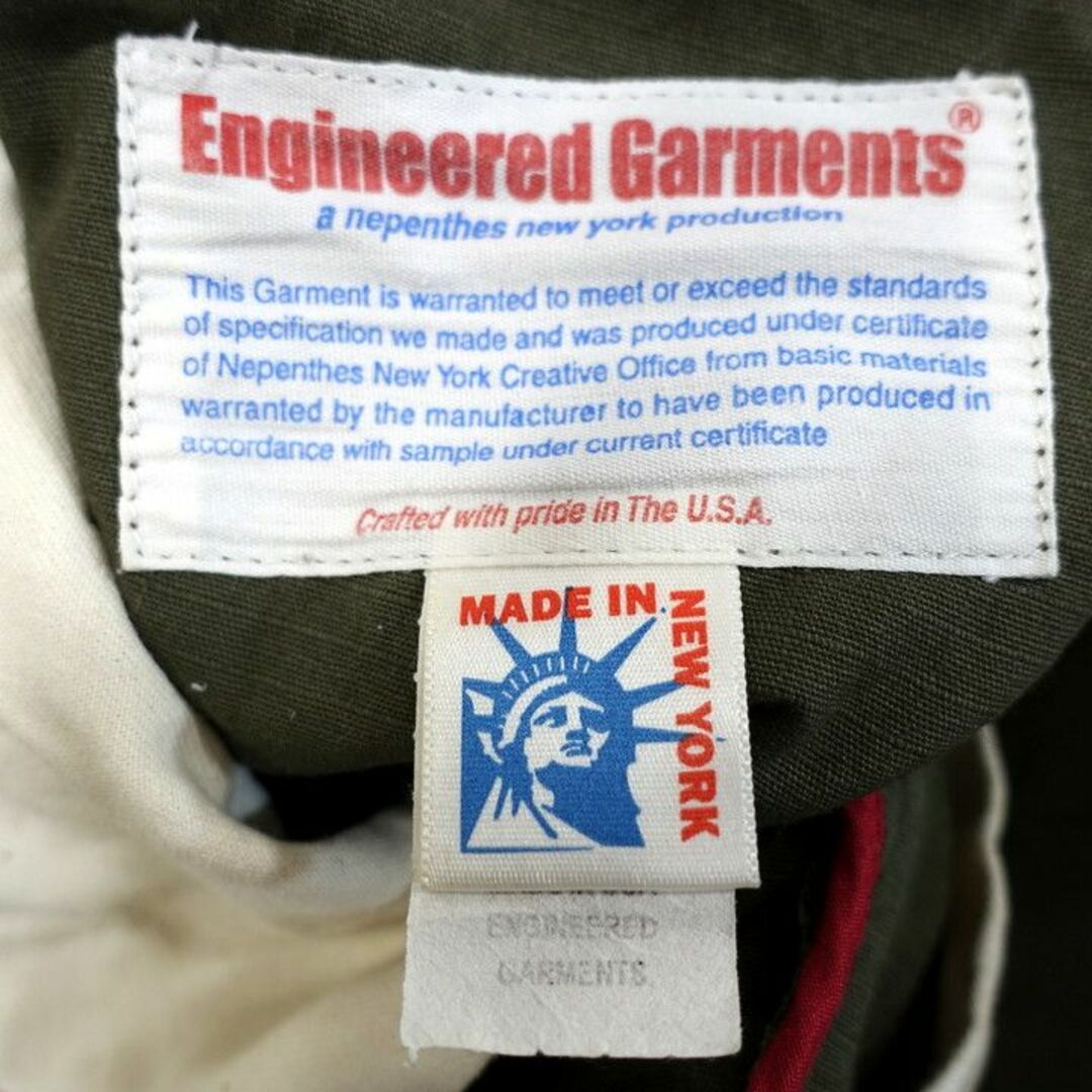 Engineered Garments(エンジニアードガーメンツ)の【名作】エンジニアードガーメンツ　パラシュートパンツ メンズのパンツ(ワークパンツ/カーゴパンツ)の商品写真