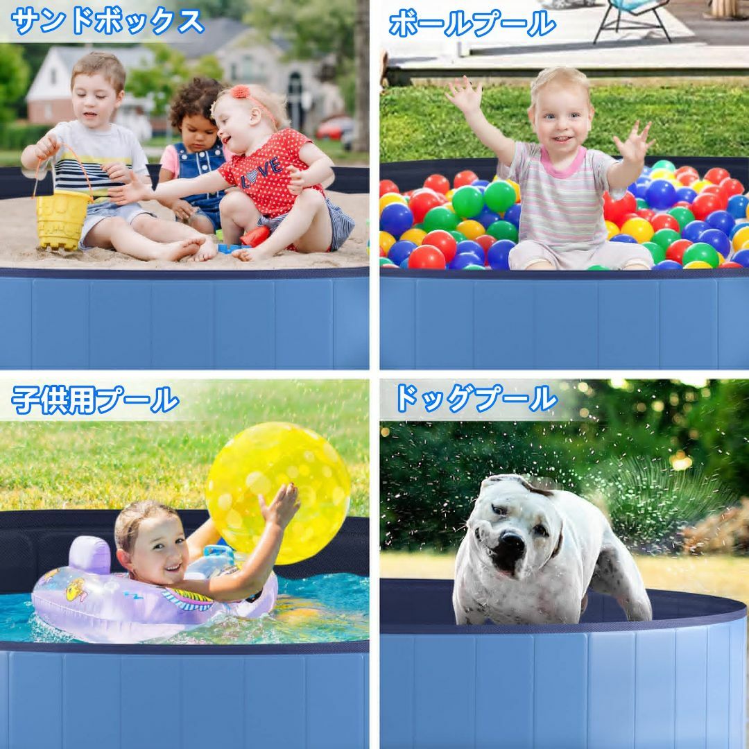 プール 子供用 猫犬用ペットプール 庭 プール バスタブ 頑丈設計 水遊び スイ 3