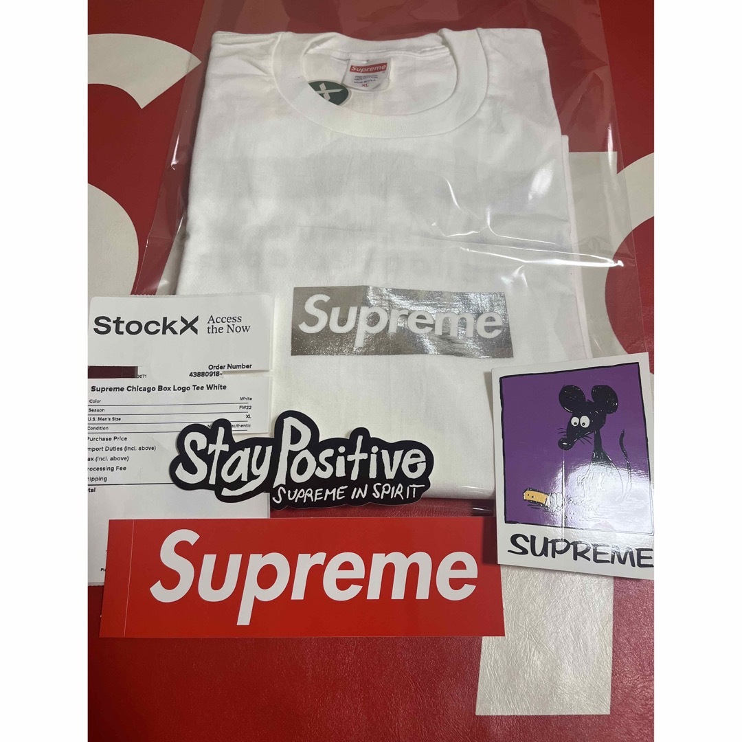 Supreme Chicago Box Logo Tee 