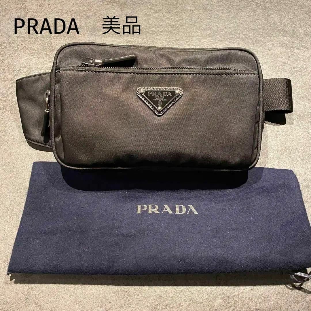 PRADA】ボディバック ウエストポーチ 正規品 ブラック | ochge.org