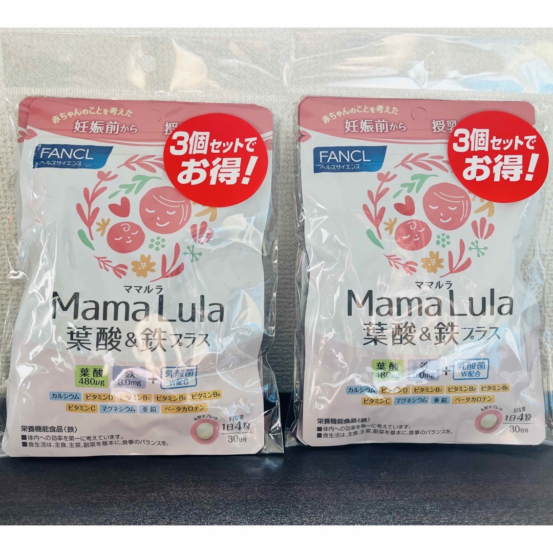 ファンケル　mama Lula ママルラ　葉酸&鉄プラス　30日分 x6袋セット