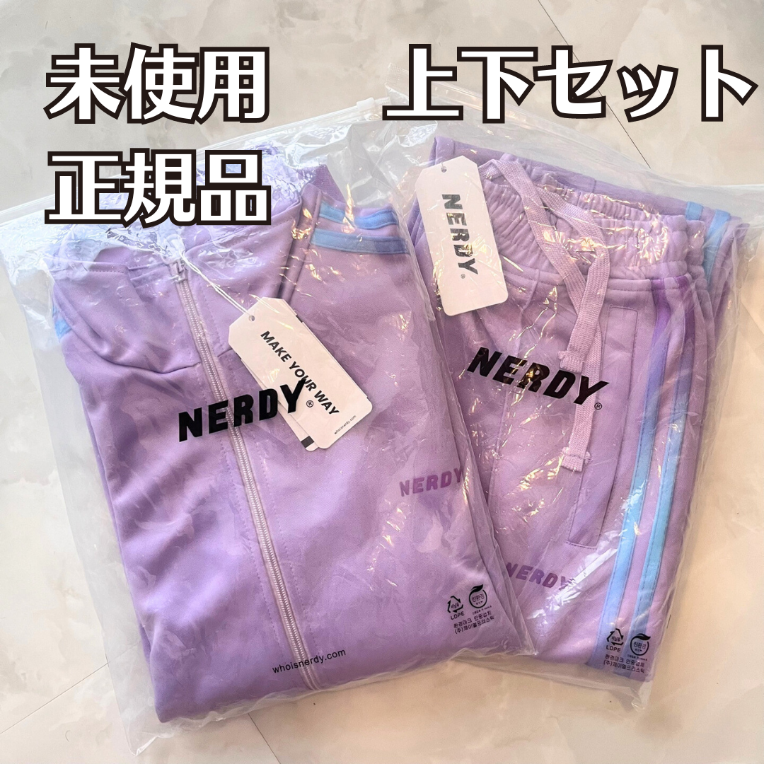 【正規品 未使用 】ノルディ ジャージ上下セット パープル 男女兼用 | フリマアプリ ラクマ